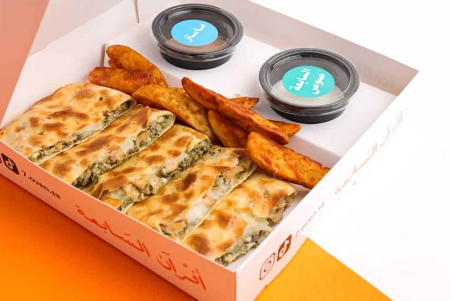 Spinach With Chicken Combo