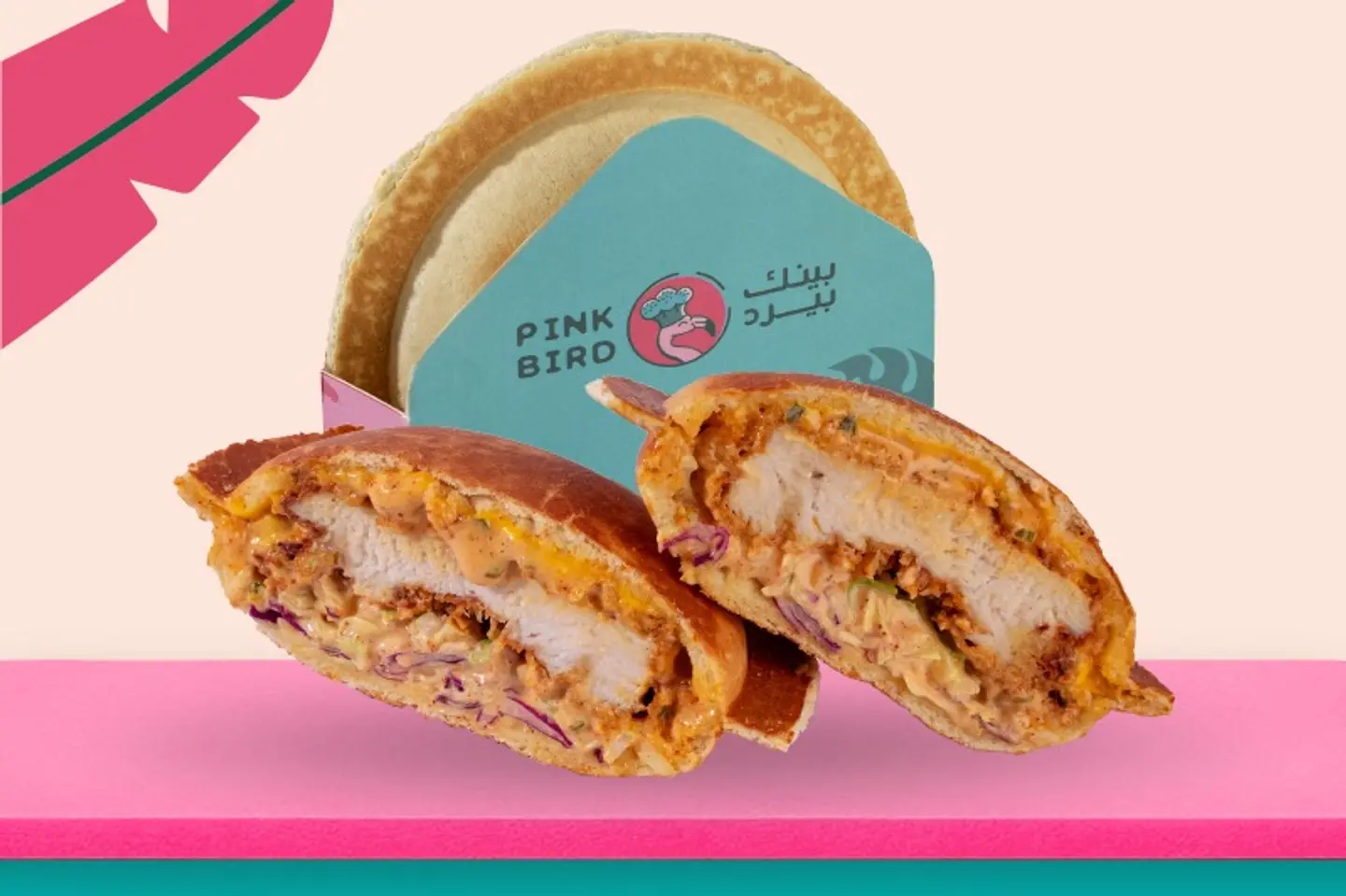 يوفو ميبل سيراتشا