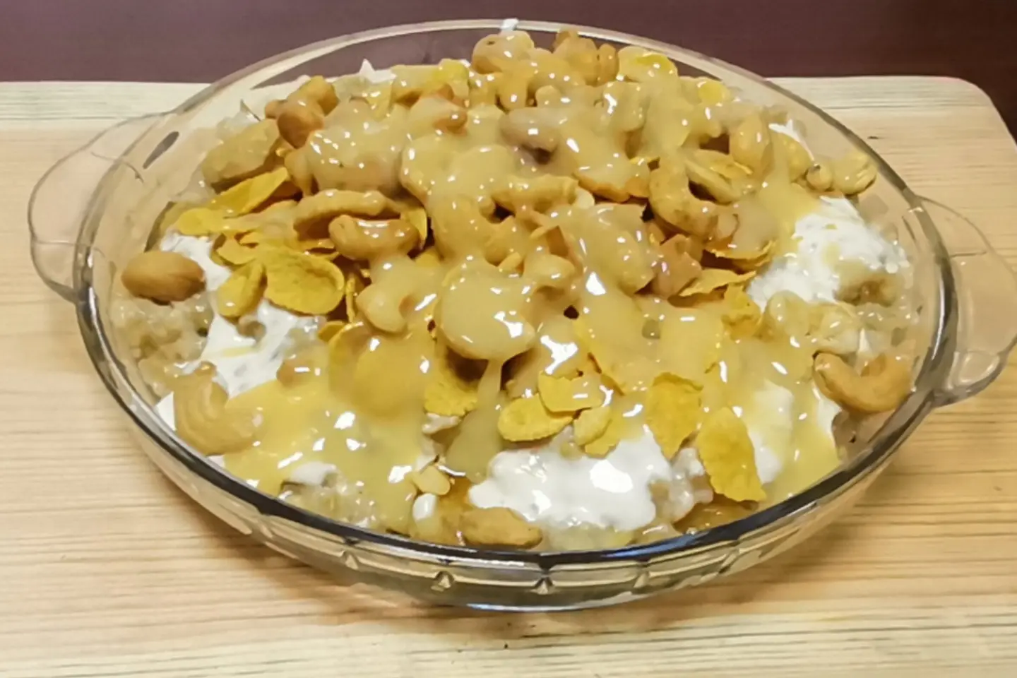 عريكة مكسرات