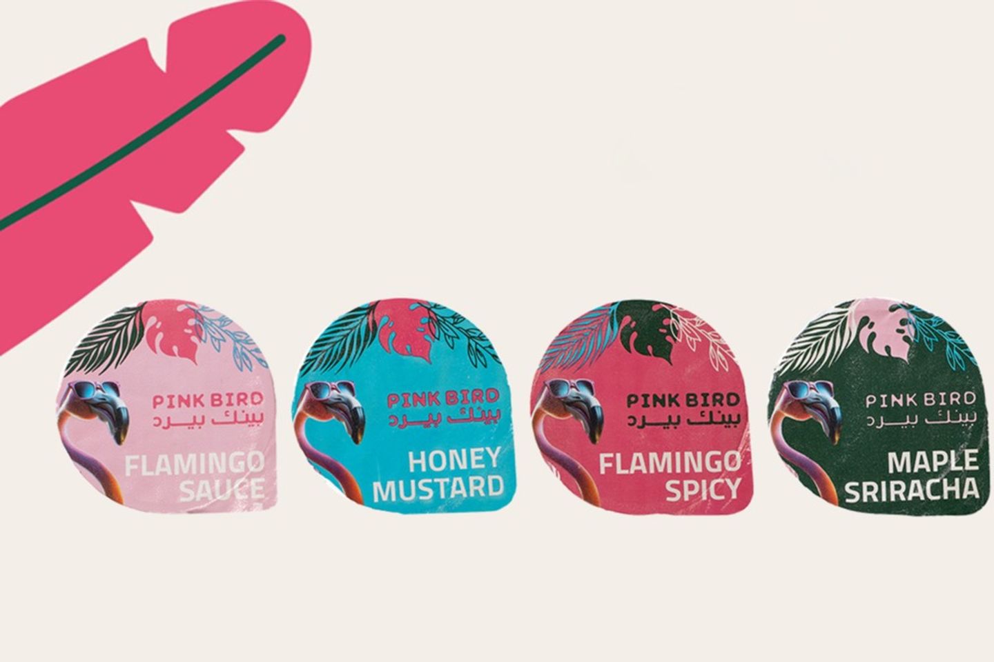 Flamingo Spicy Sauce