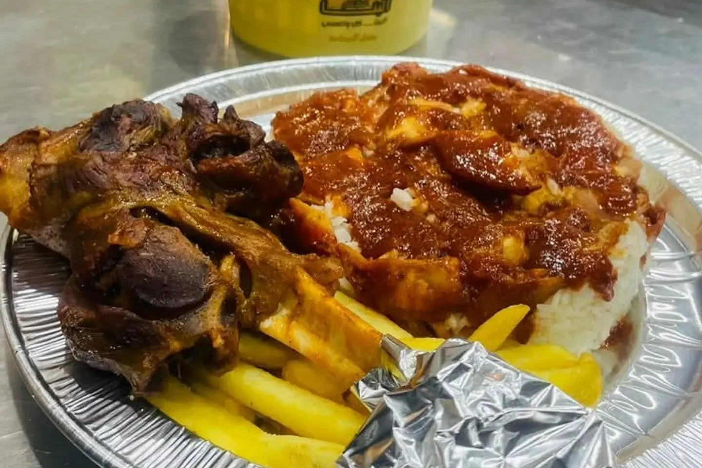 صينية الشاويش عطية