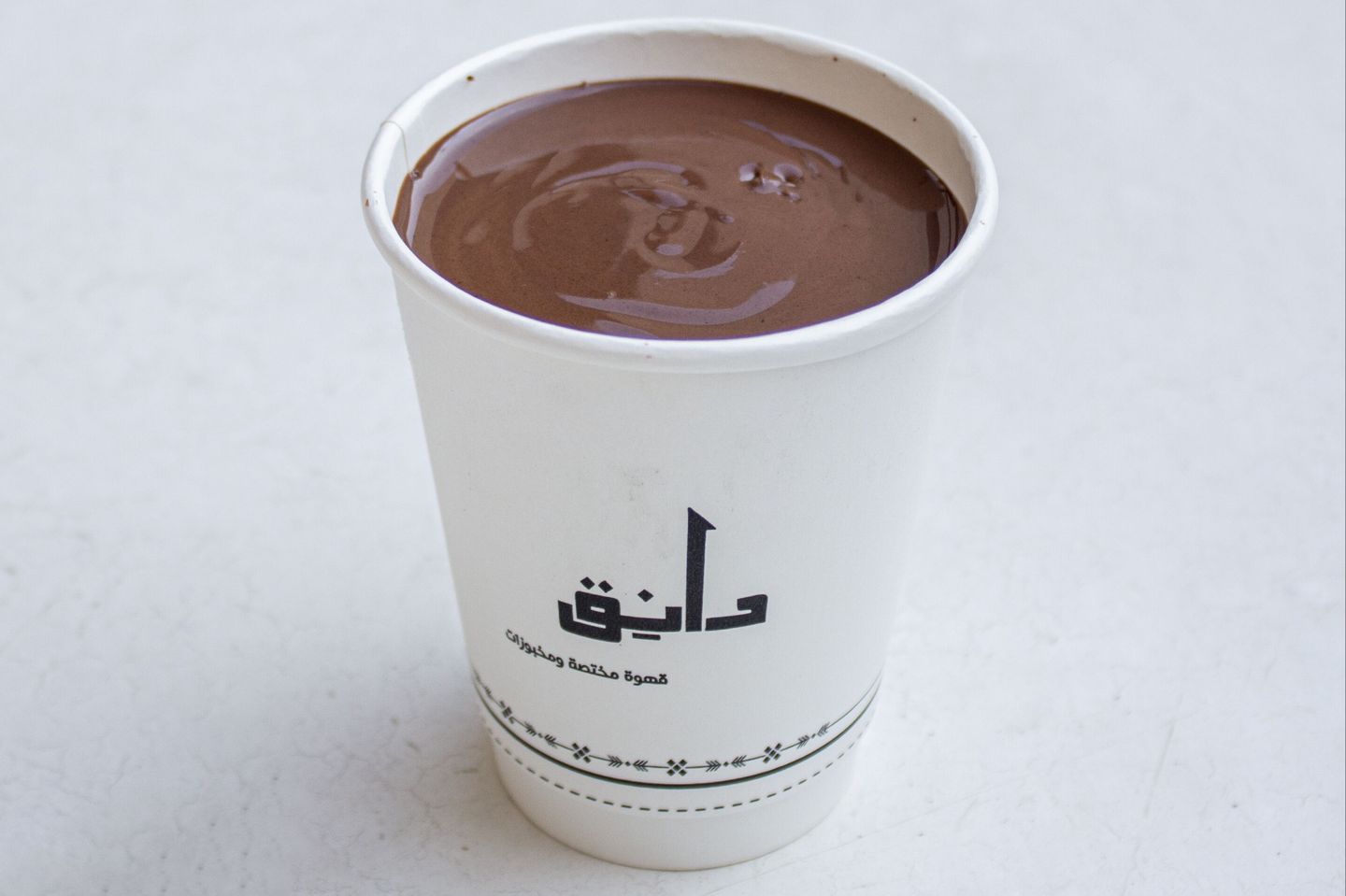 Chocolate Pudding