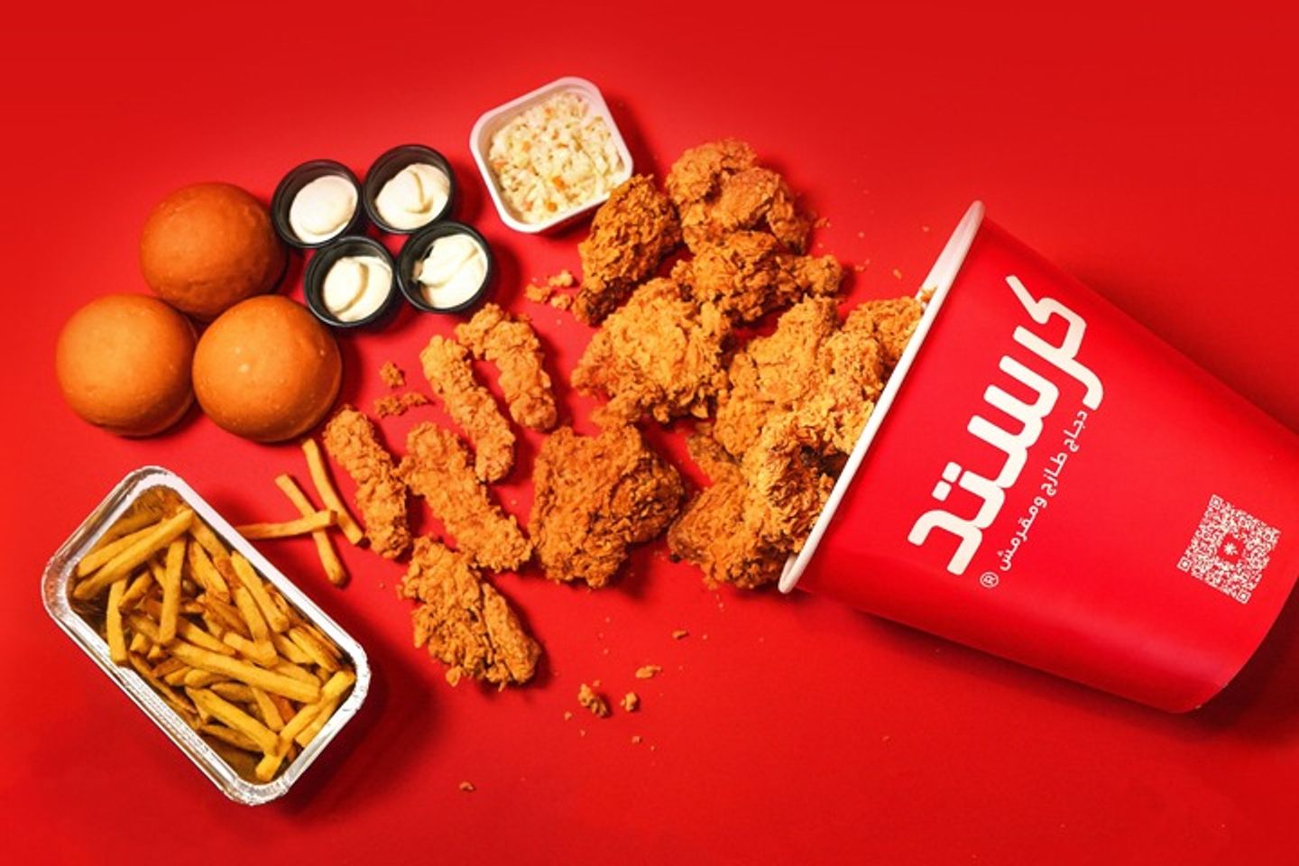 Big Mix Box
