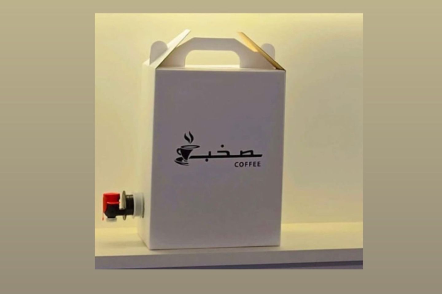 بوكس قهوة اليوم