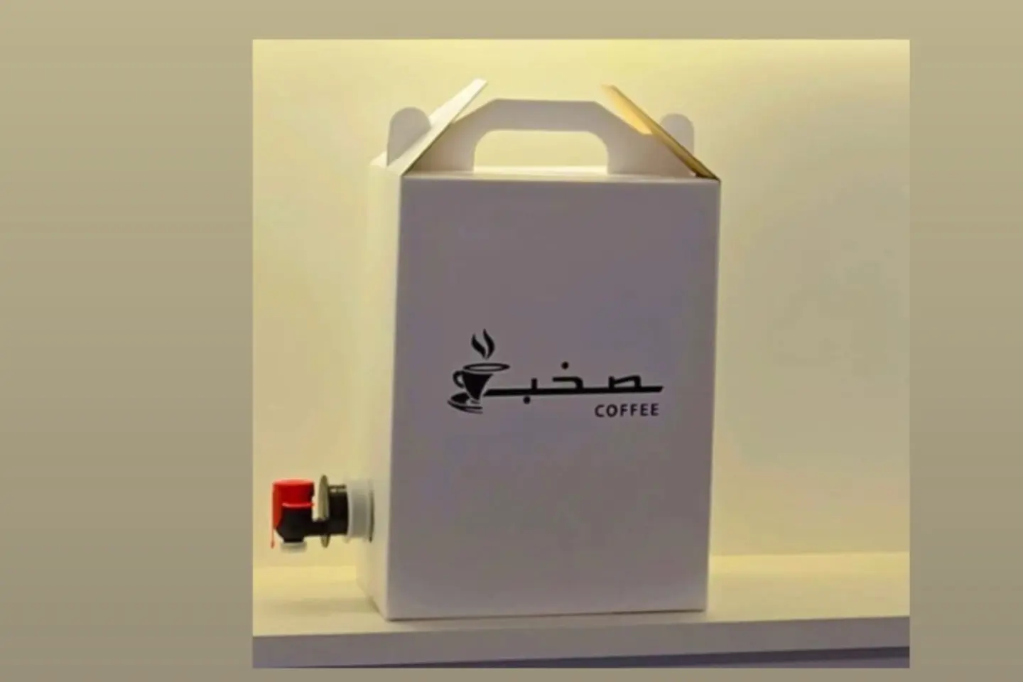 بوكس القهوة السعودية ١ لتر