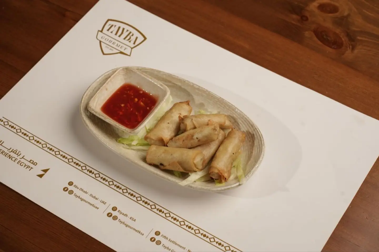 Spring Rolls