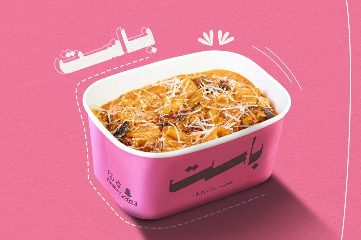باست