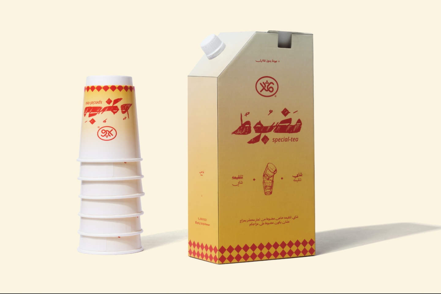بوكس شاهي مضبوط