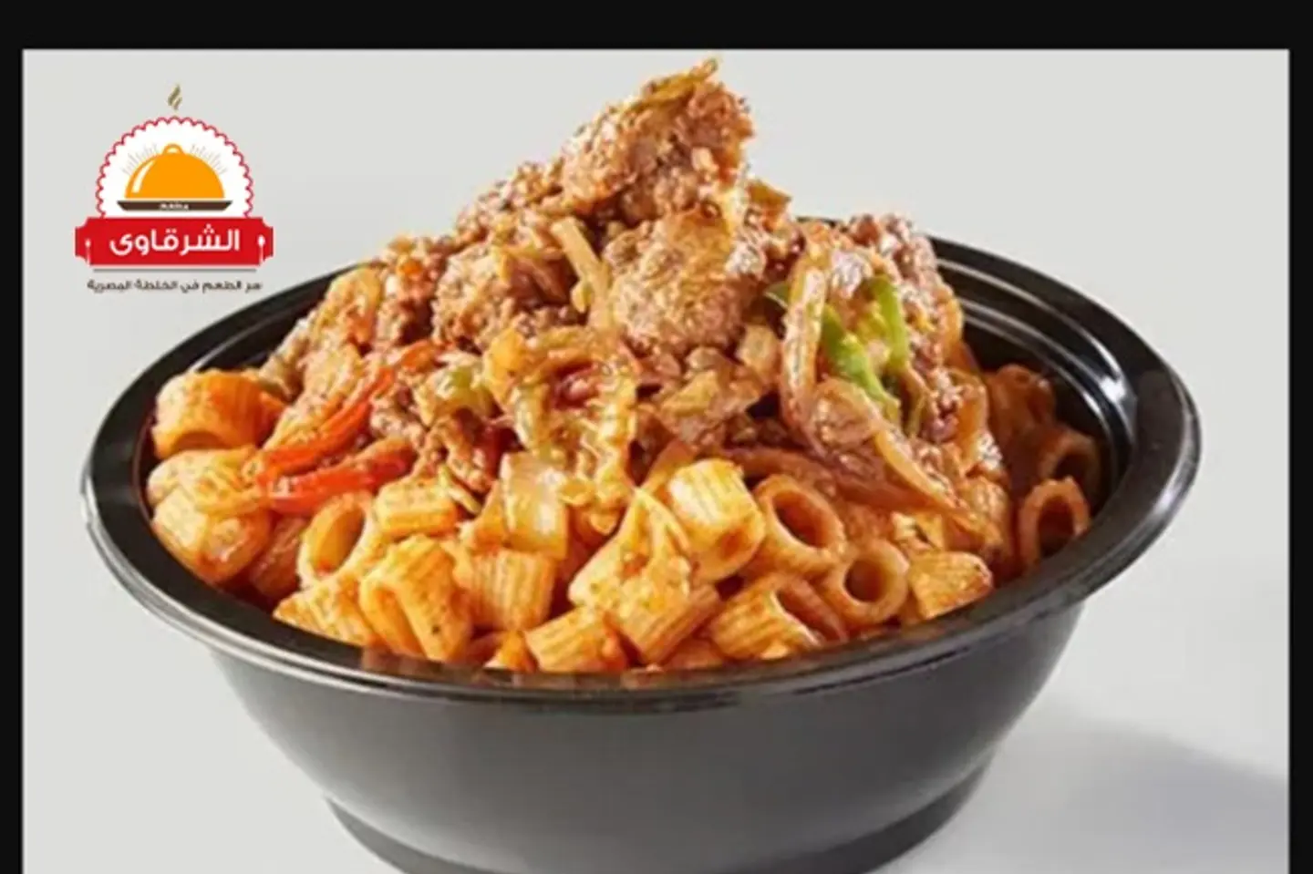 Pasta With Sausage