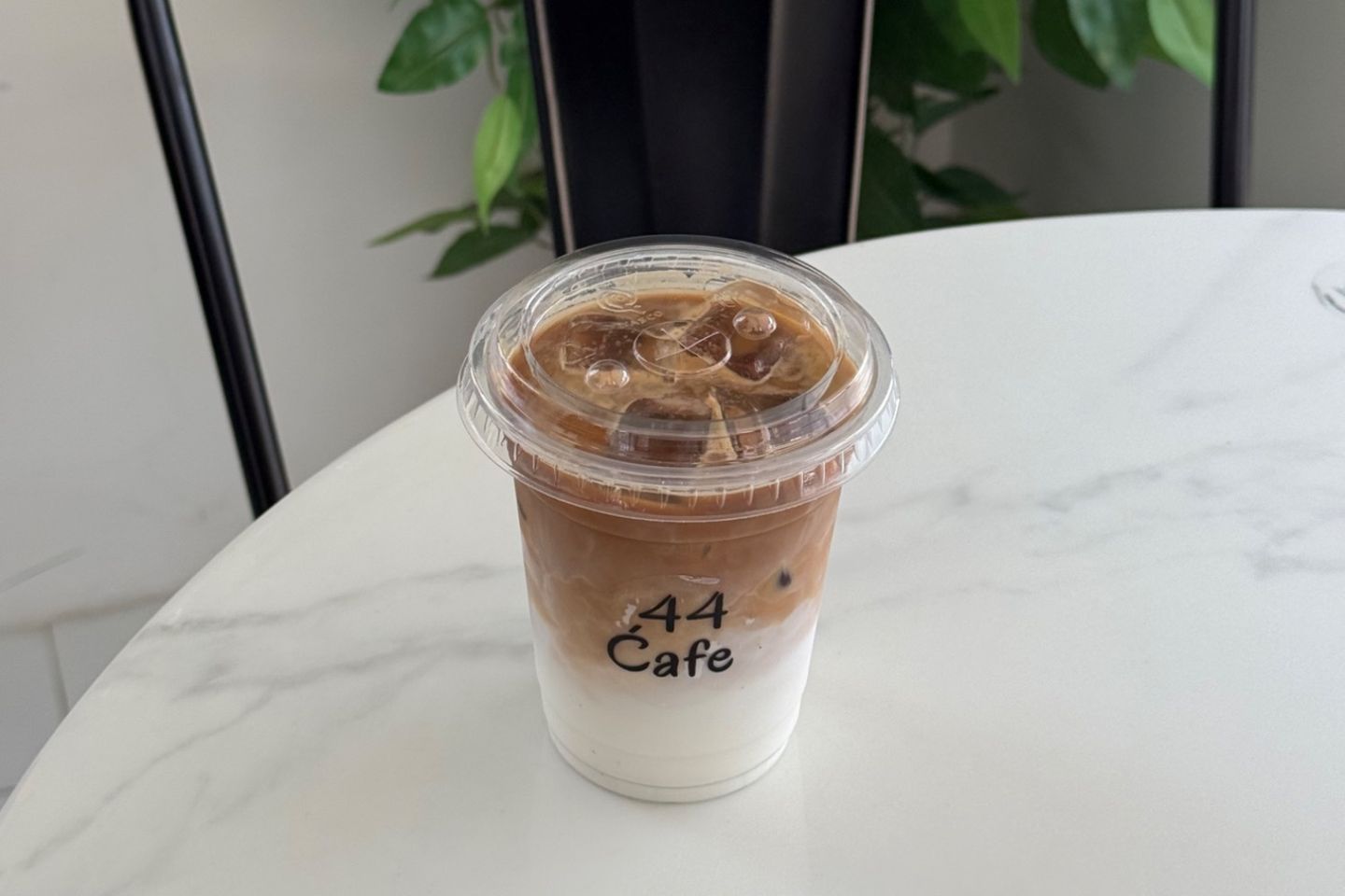 ايس لاتيه