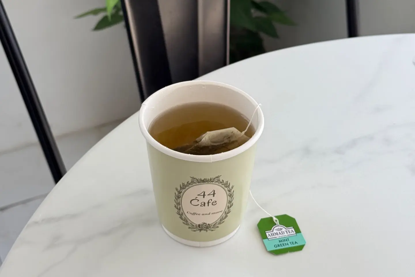 Green Tea