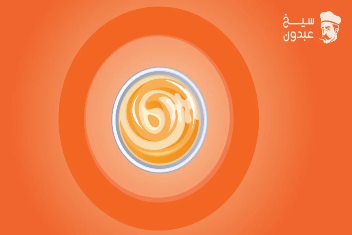 صوص عبدون