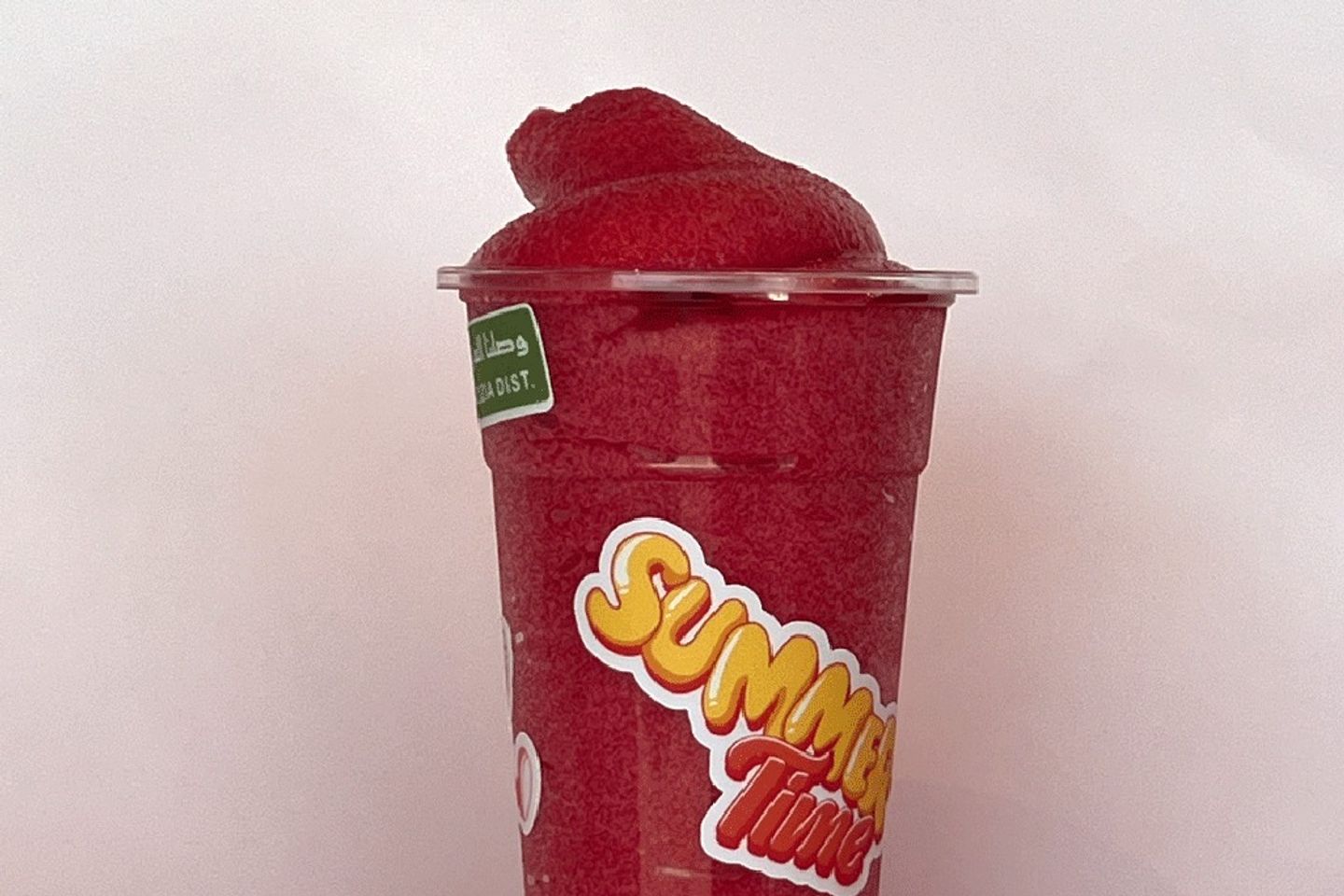 سلاش كركديه