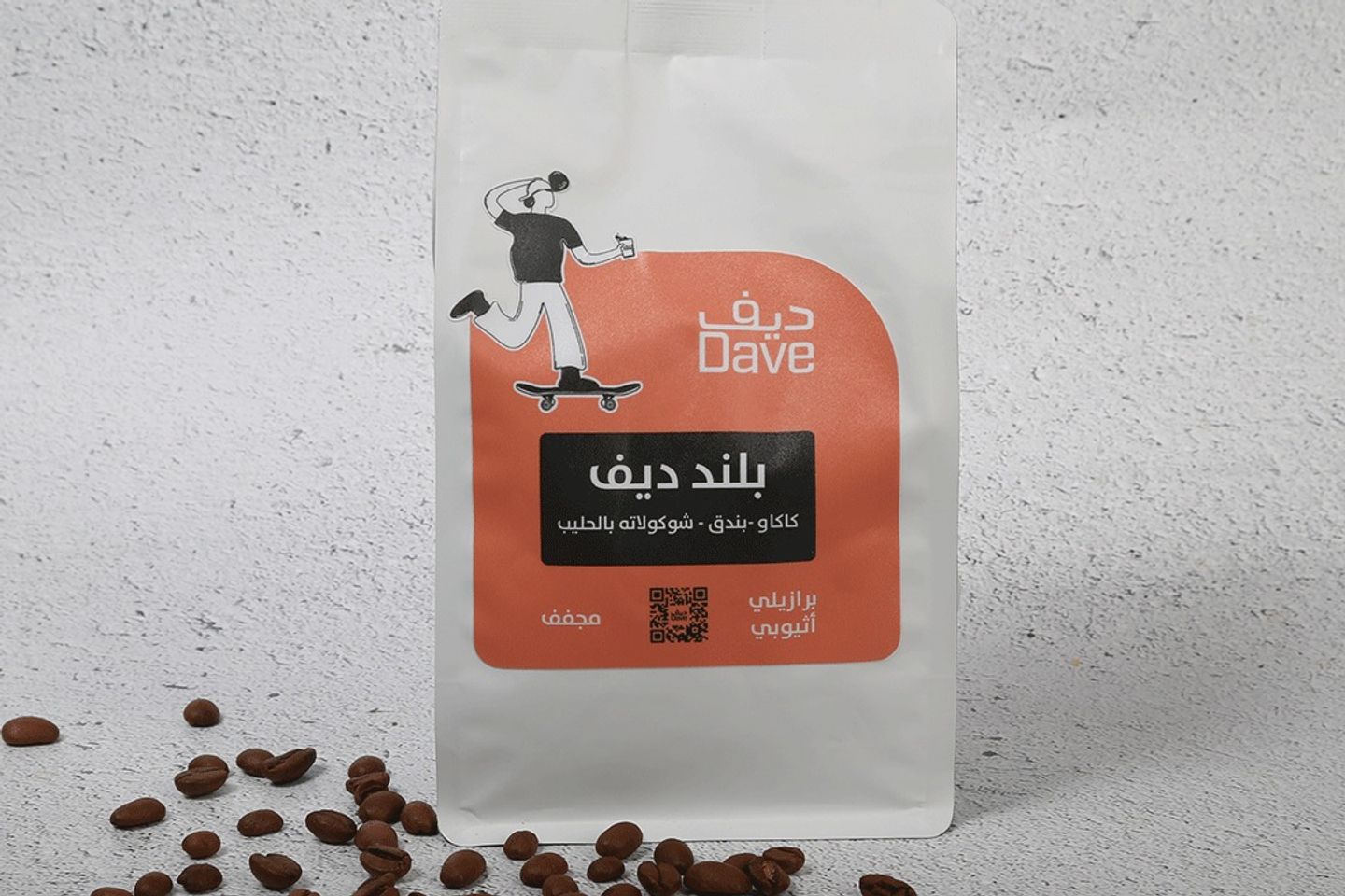 بلند ديف