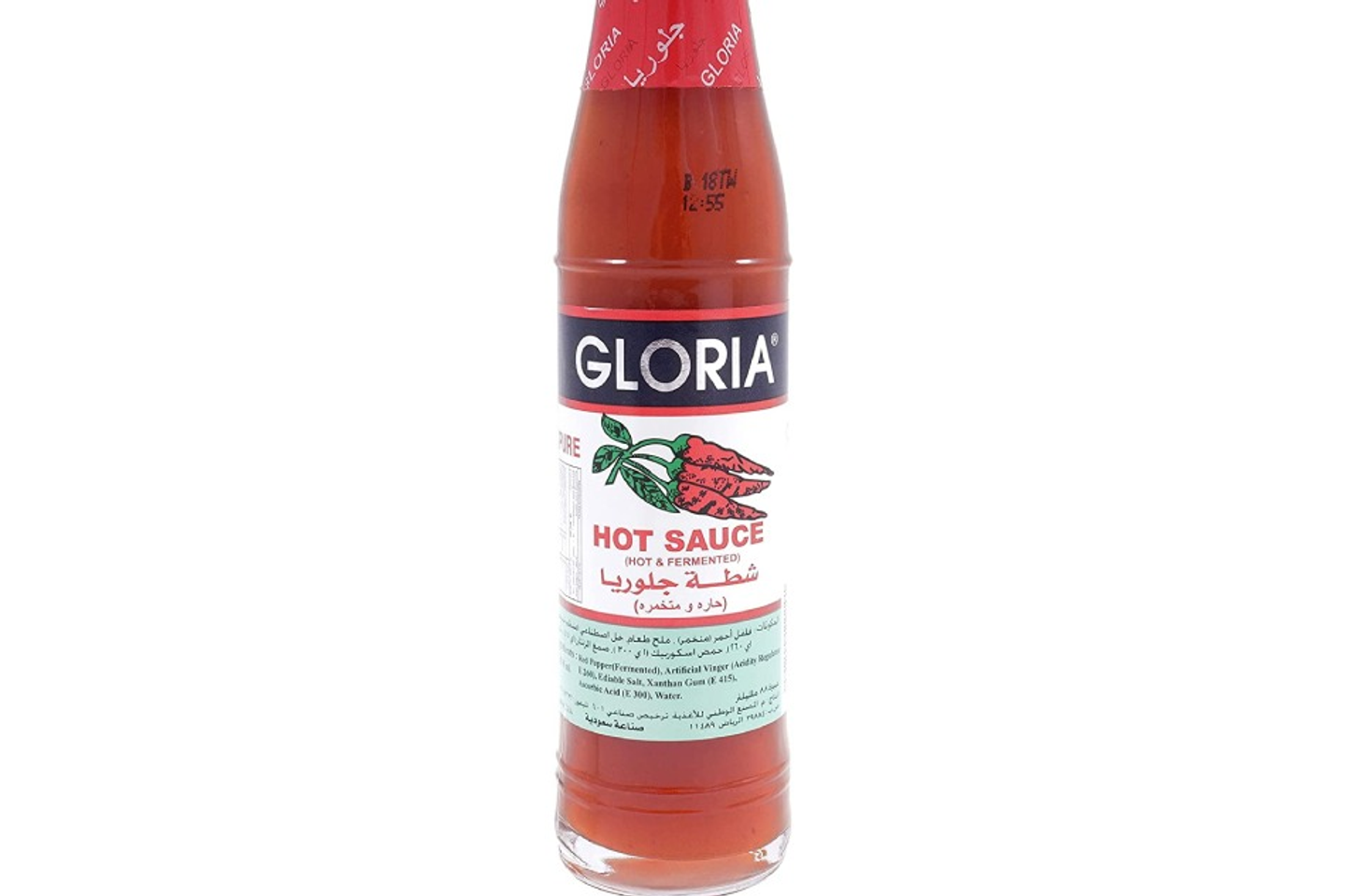 Abu Deek Hot Sauce