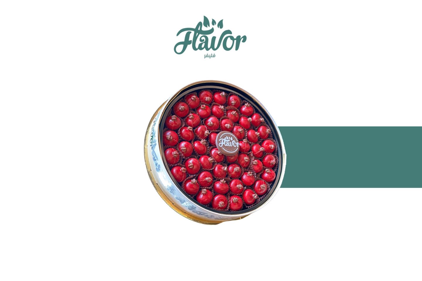 Pomegranate Flavor