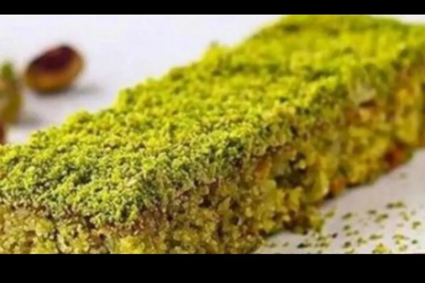 بسبوسة بالفستق