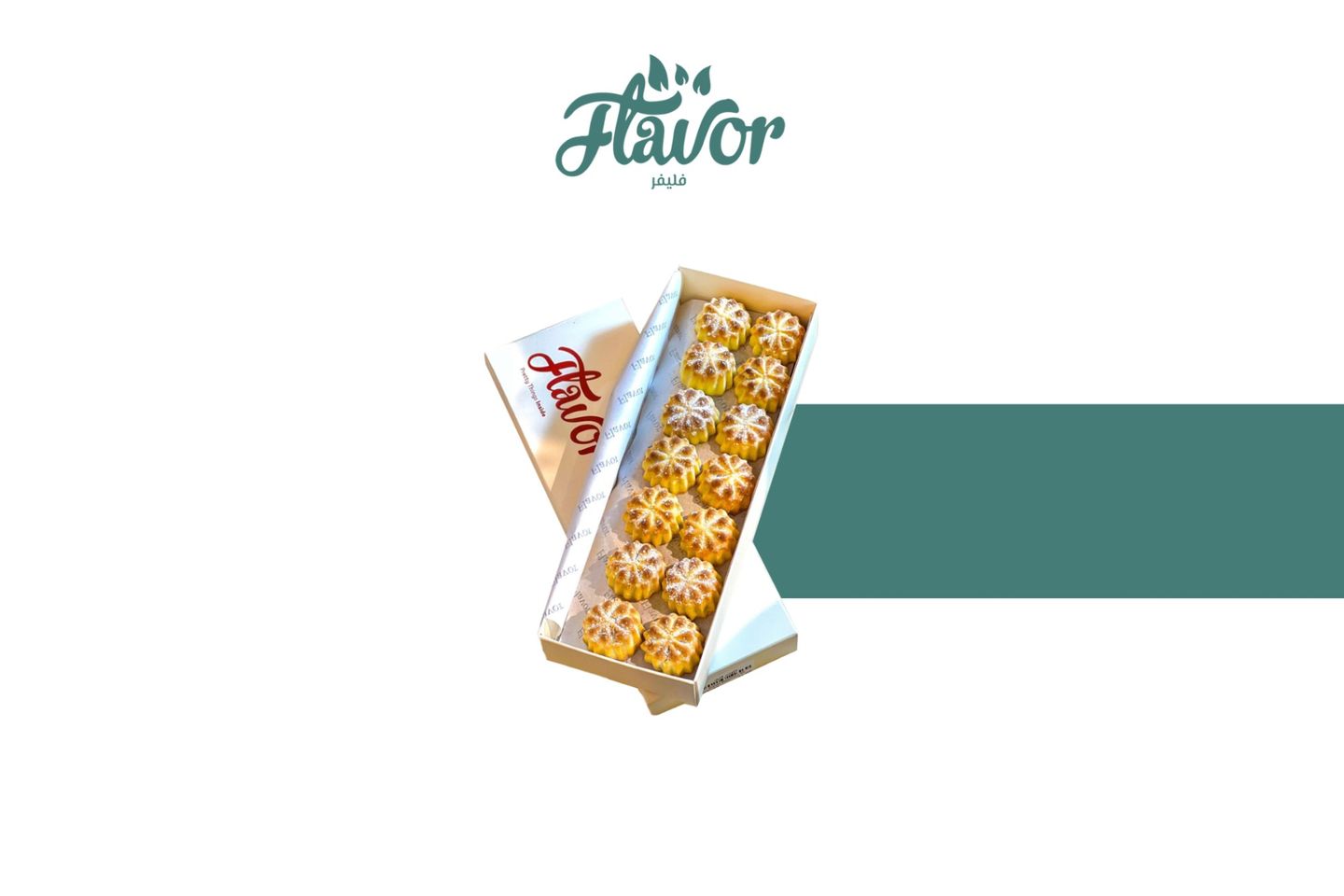 Maamoul Flavor Mini