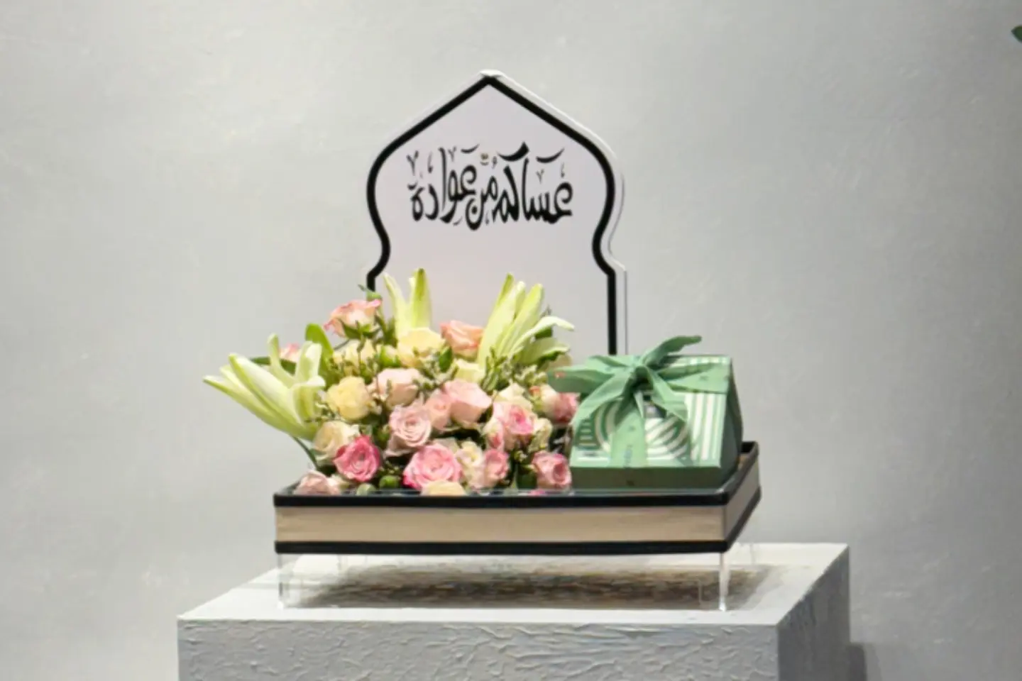 Patchi Eid Rose And Chocolate Acrylic Base