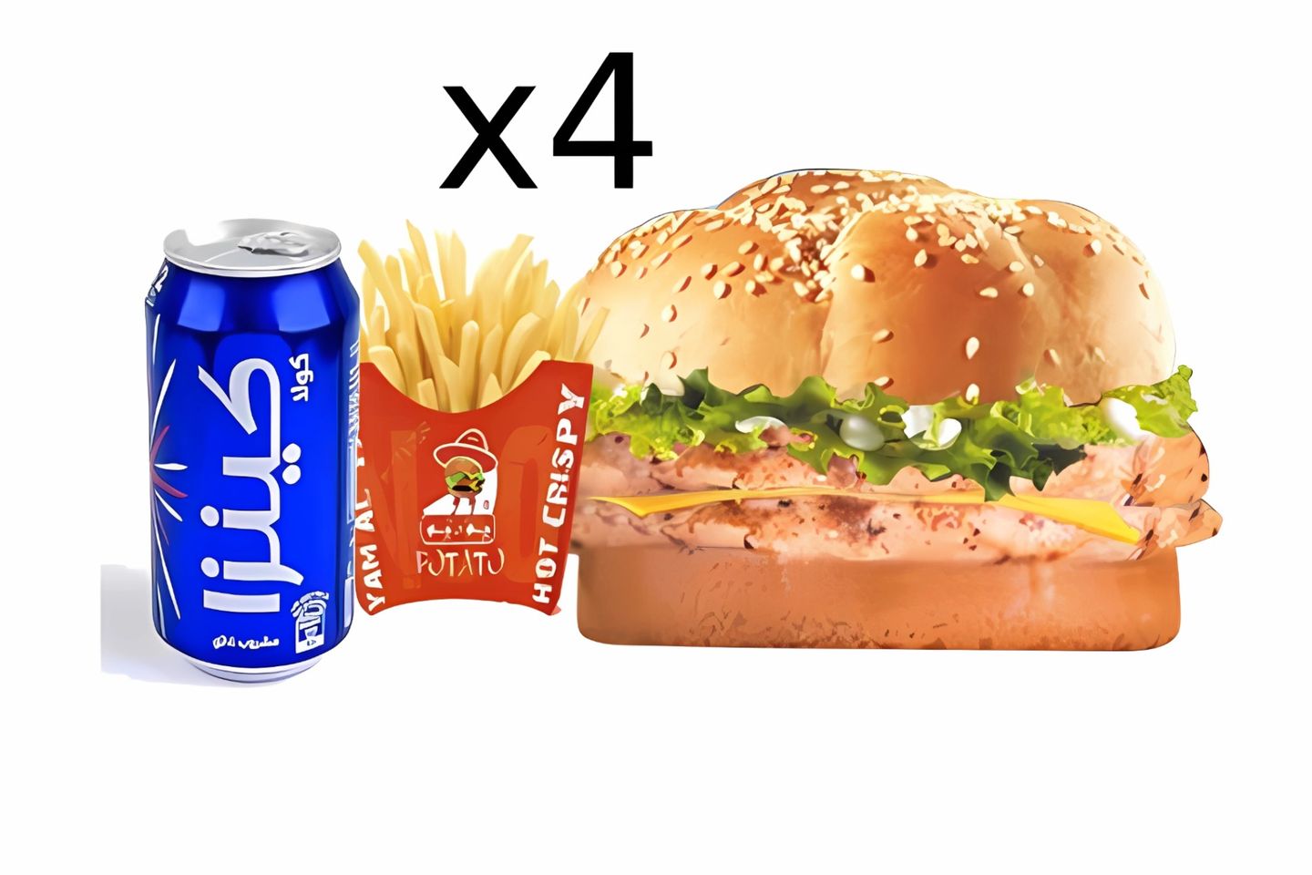 4 وجبات من الدجاج المشوي مع جبن