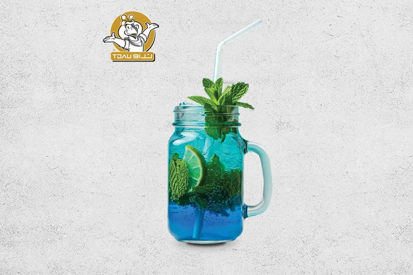 بلو كوراكاو