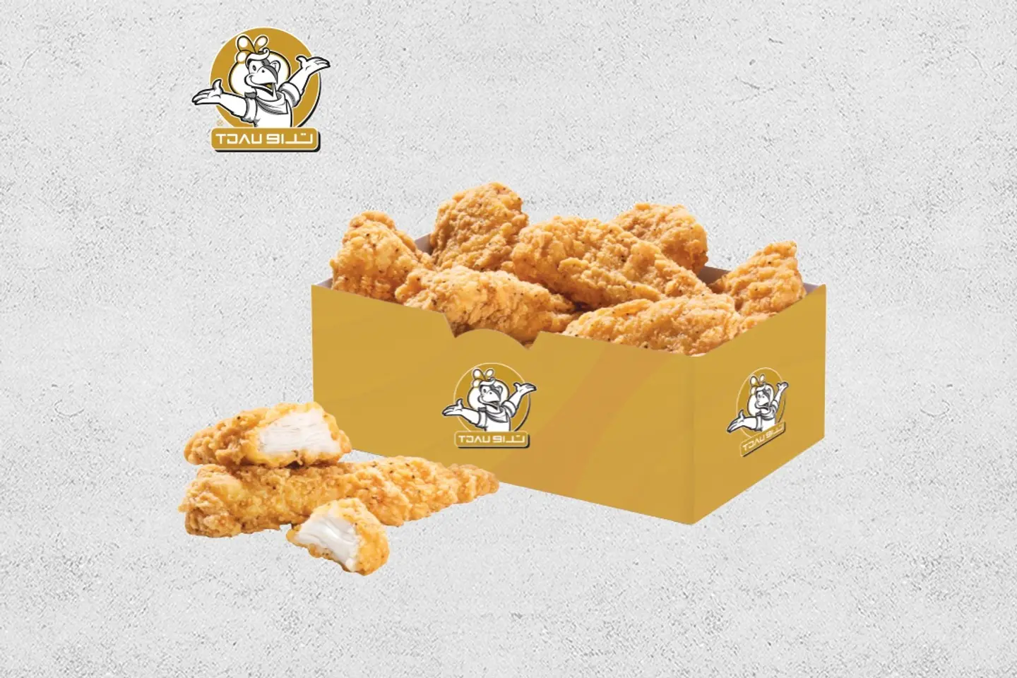 Crispy Chicken Strips