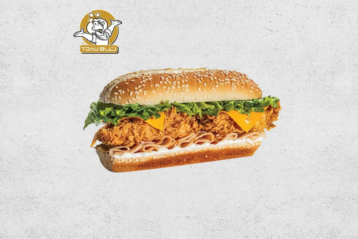 Crispy Chicken Sandwiches