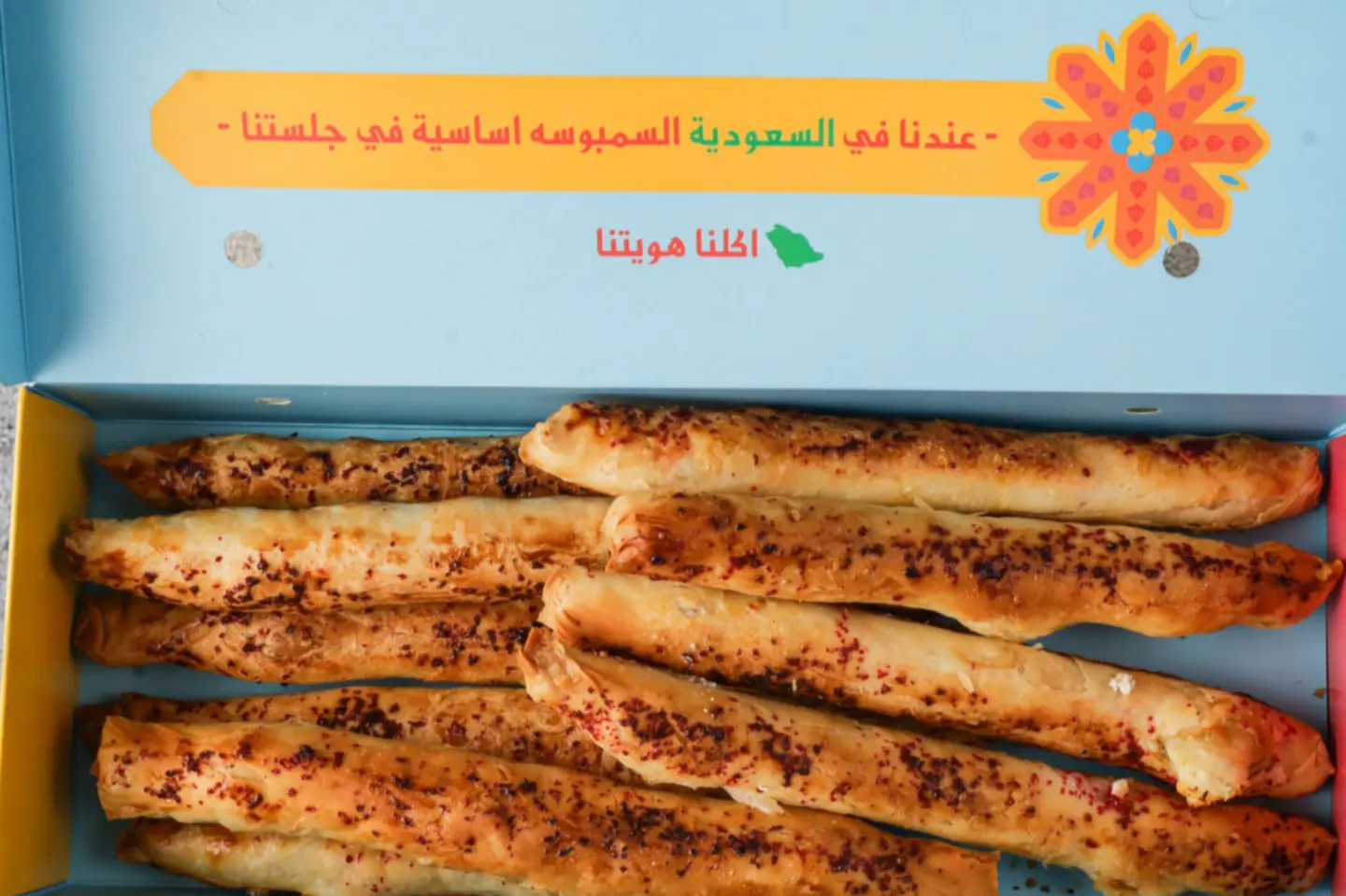 بريك البلد جبنة شيدر