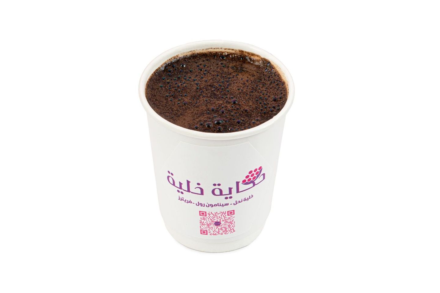 قهوة تركية بالهيل