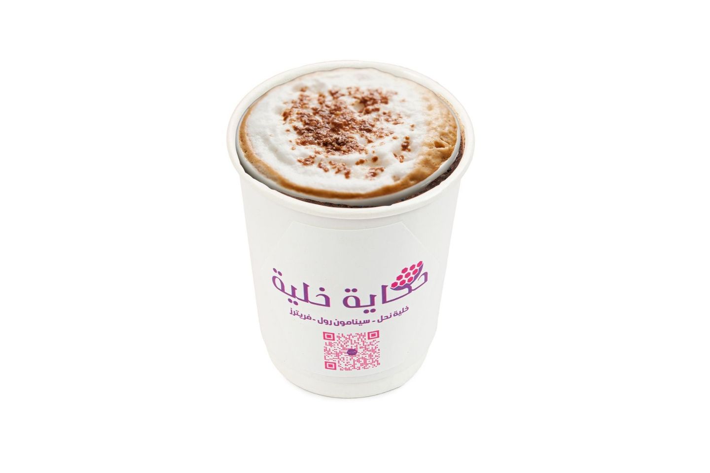 نسكافيه الحكاية الخاص
