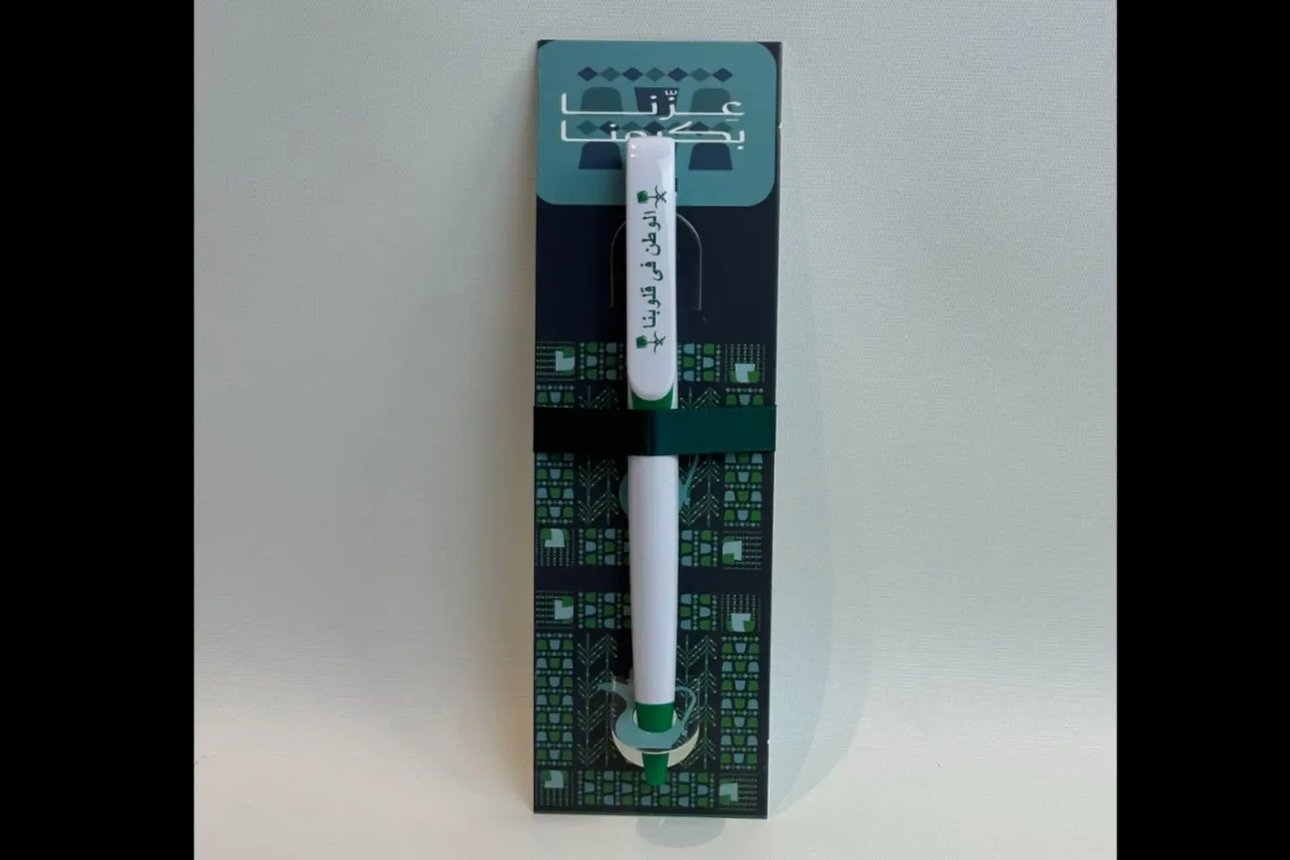 National Day Pen