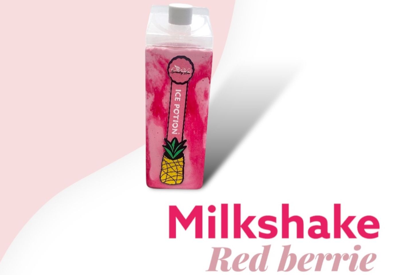 Red Berries Milkshake