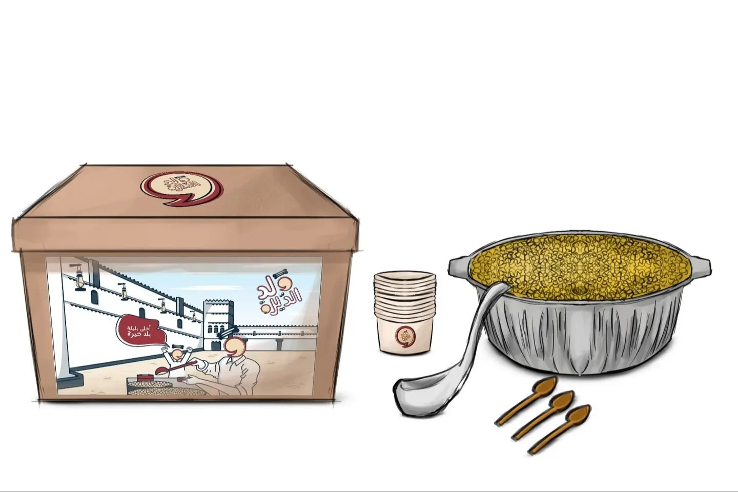 Corn Gathering Box
