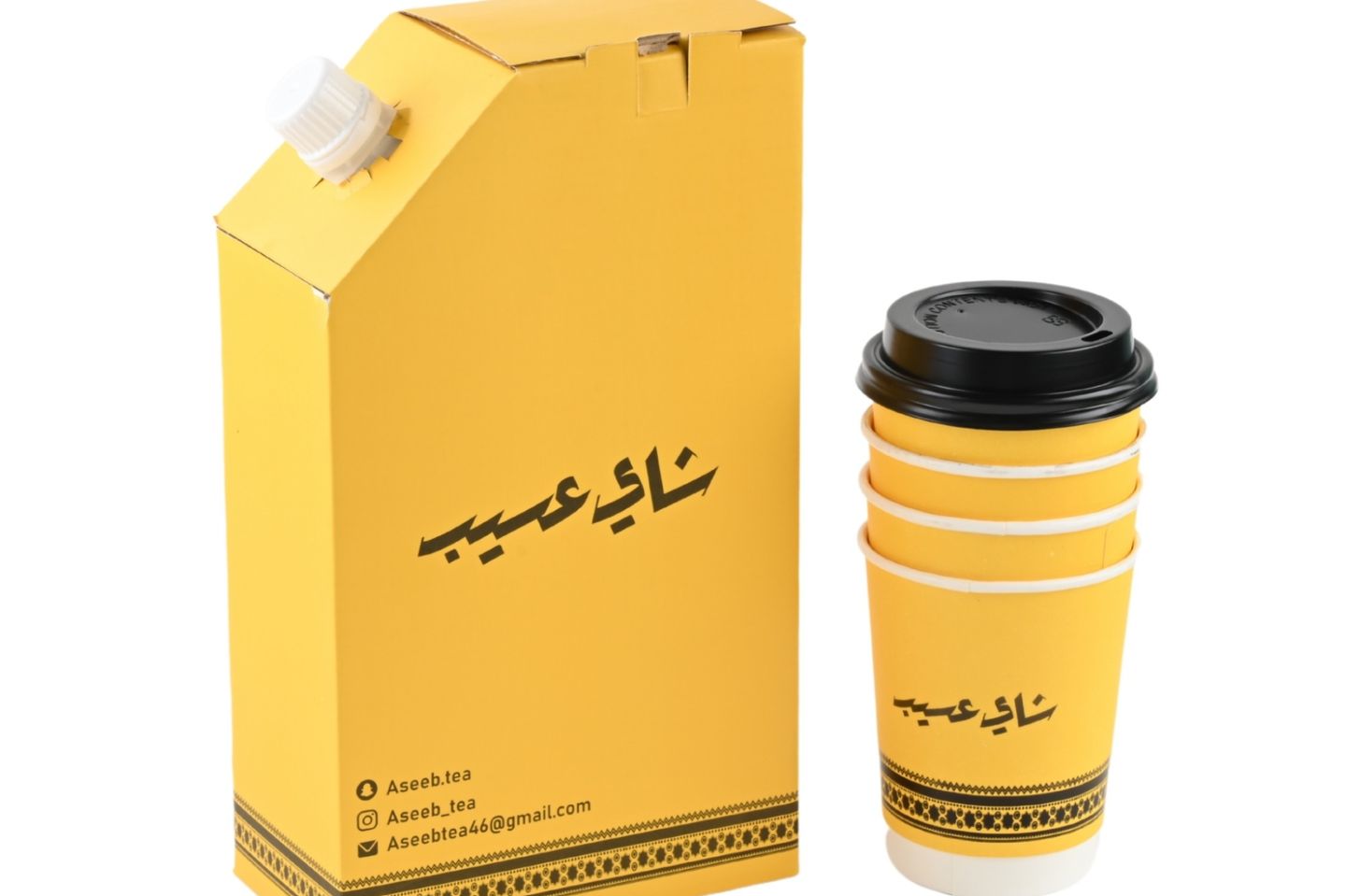 Karak Tea Thermos