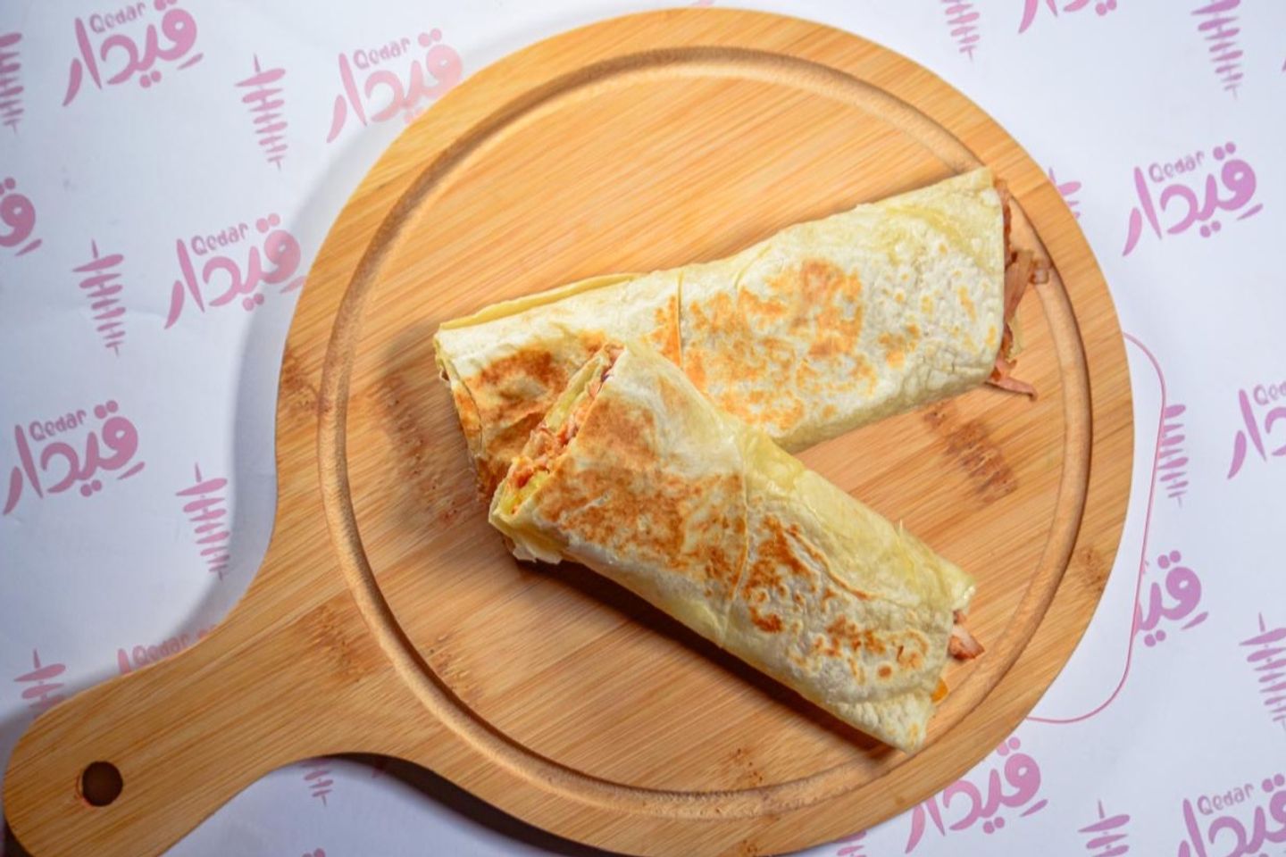 Large Chicken Shawarma - Large Chicken Shawarma