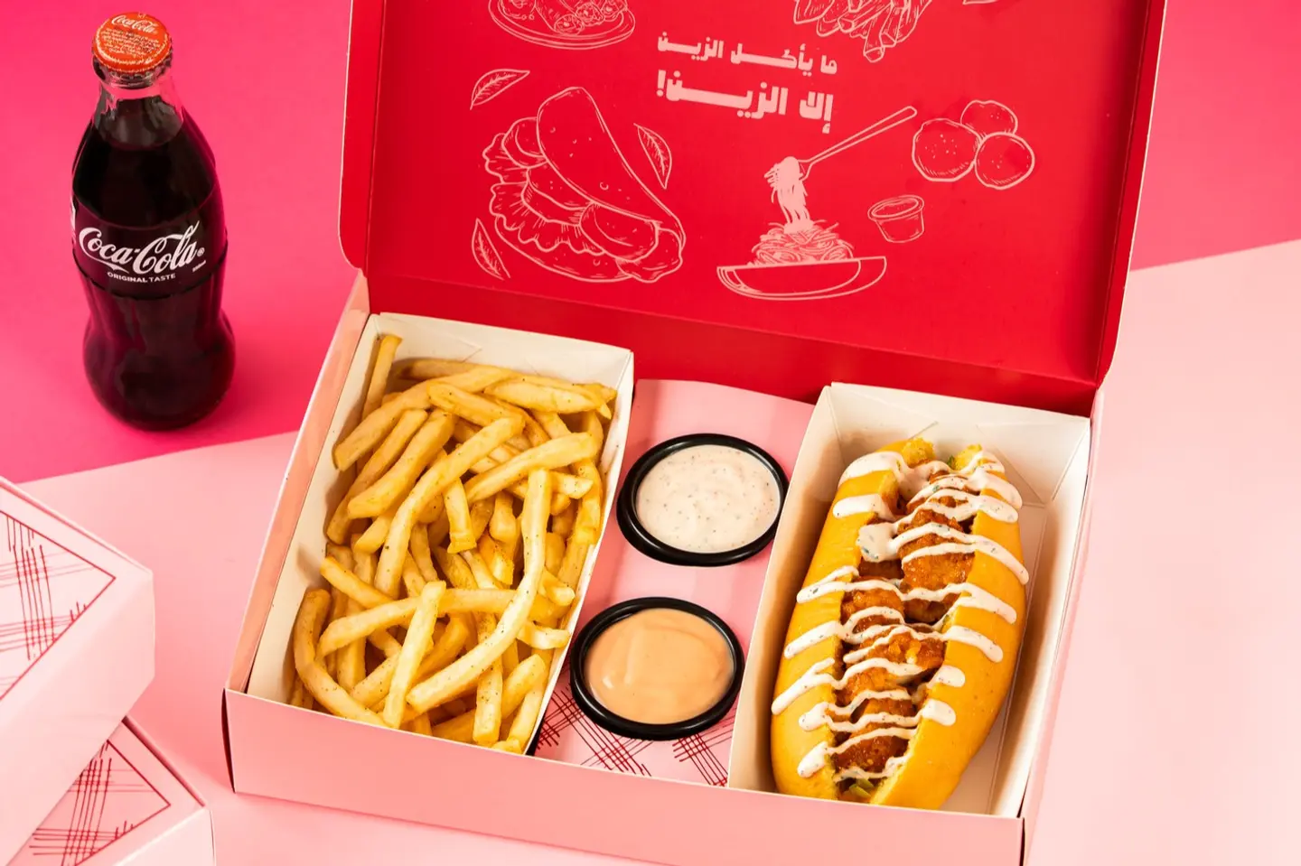 وجبة ميبل دجاج