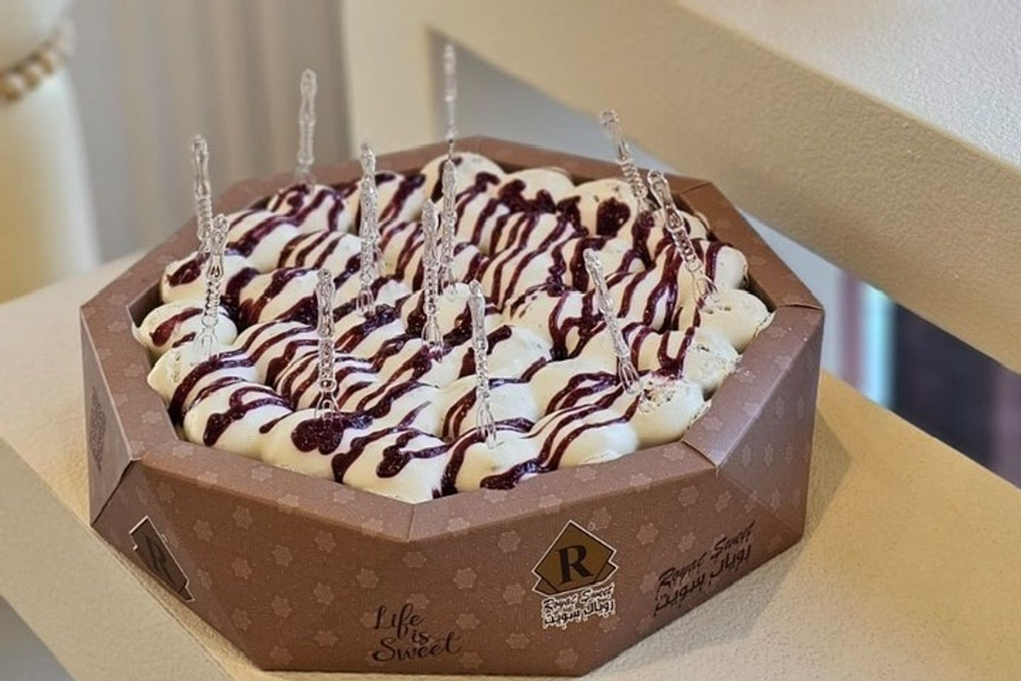 Hala Berry