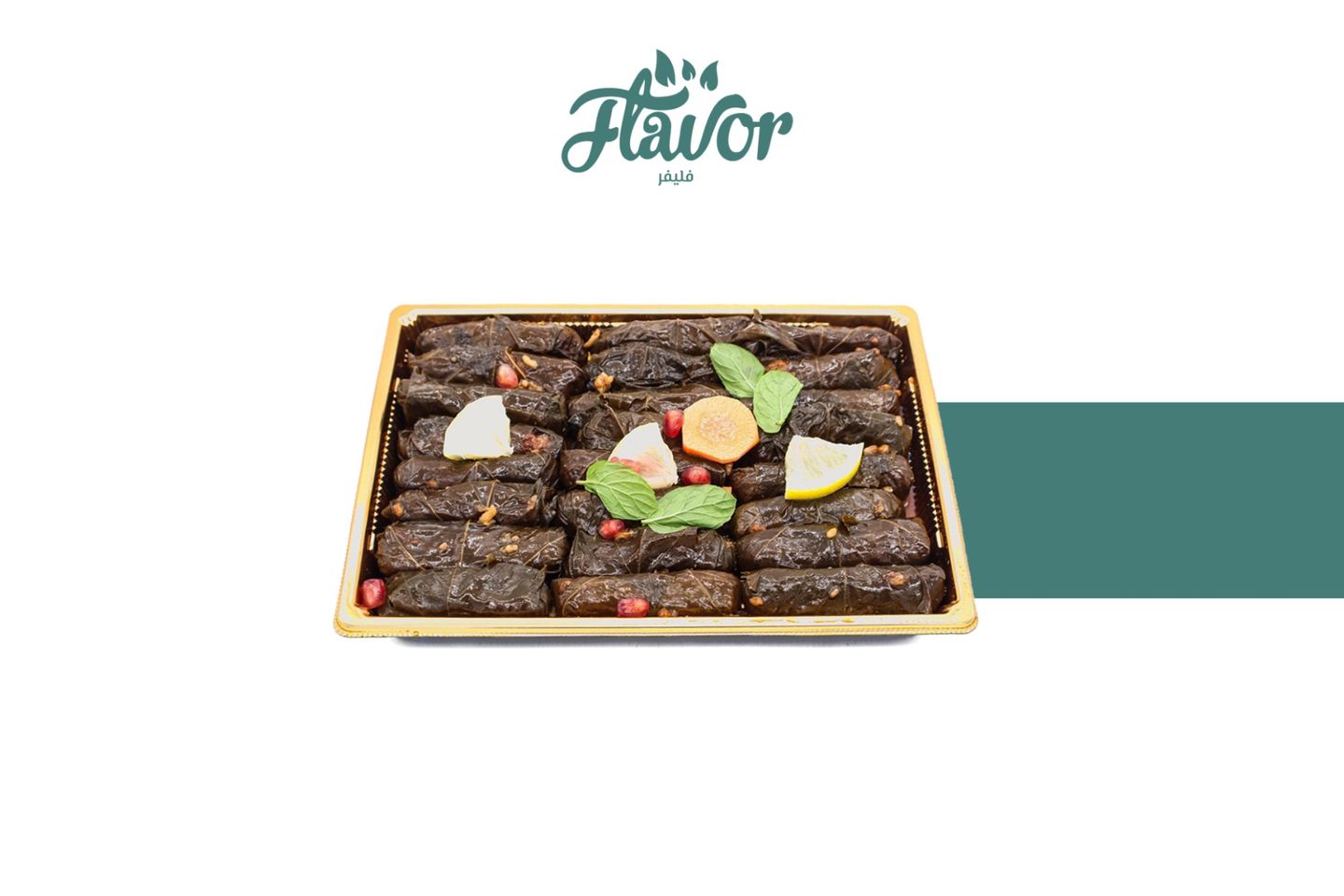 ورق عنب كبير