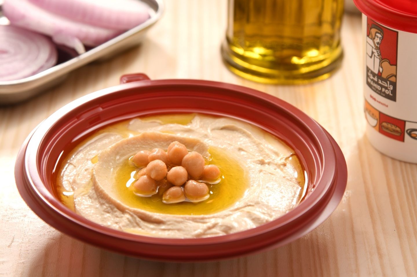 حمص