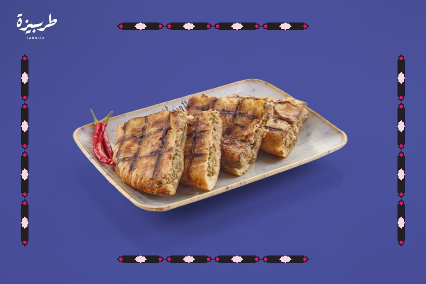 حواوِشي جبنة