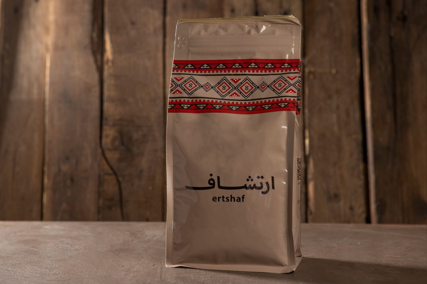 Muhaila Erteshaf Al Shuyukh