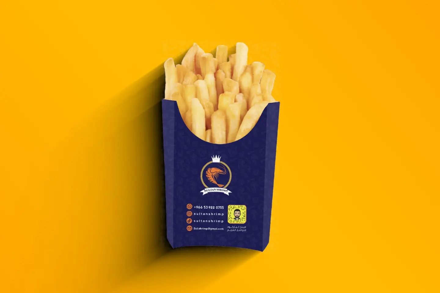 بطاطس مقلية