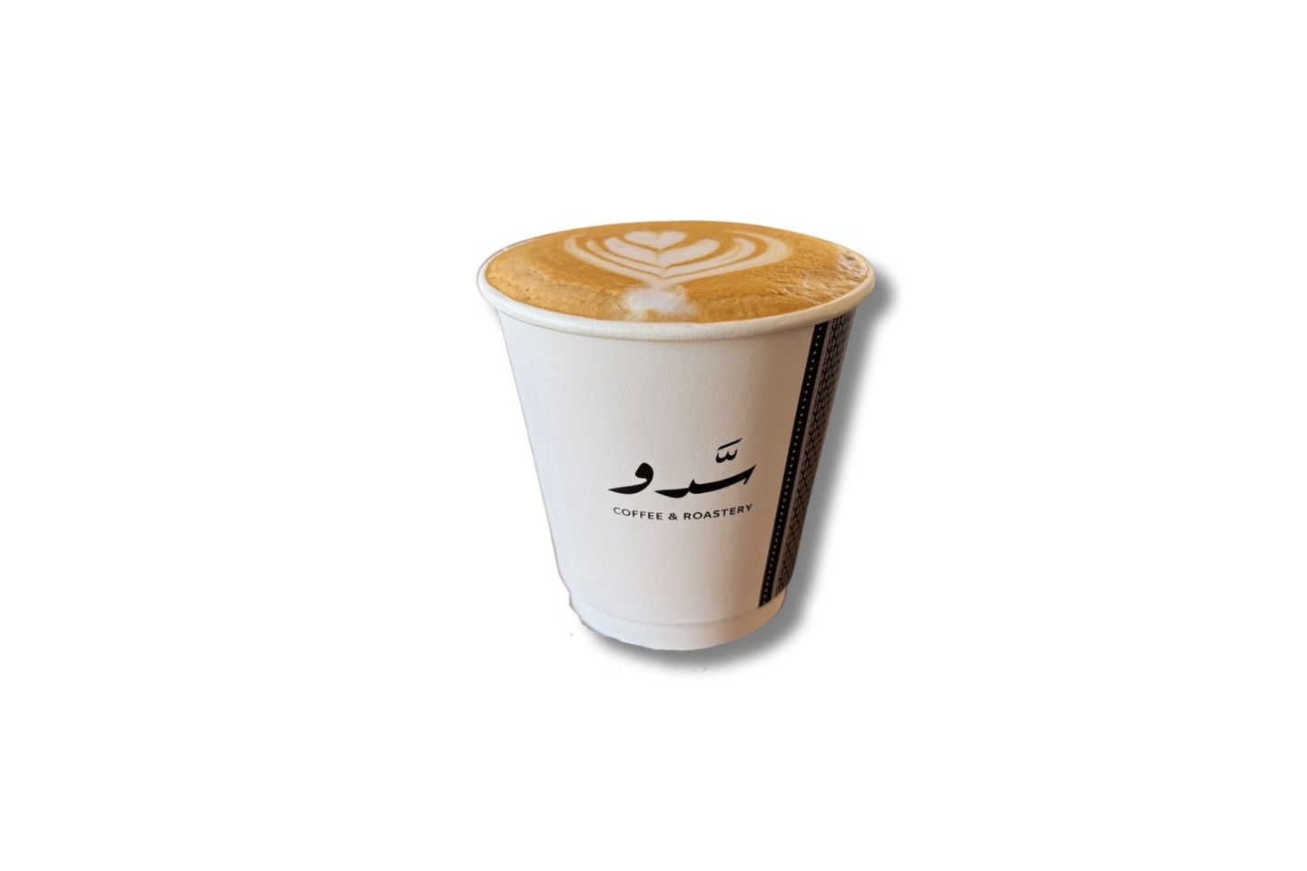 سبانش لاتية