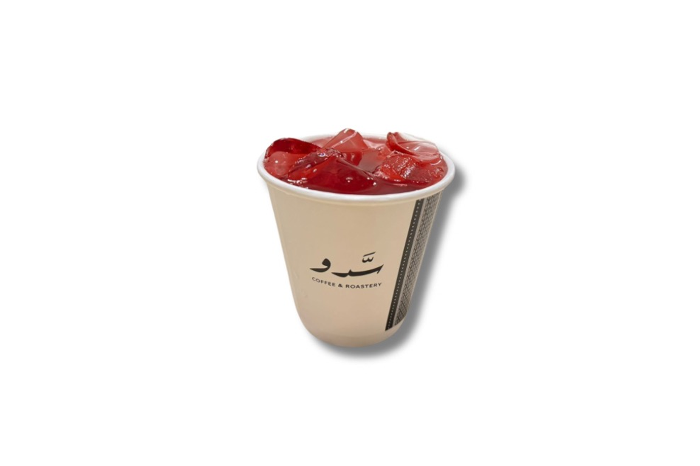 ايس تي