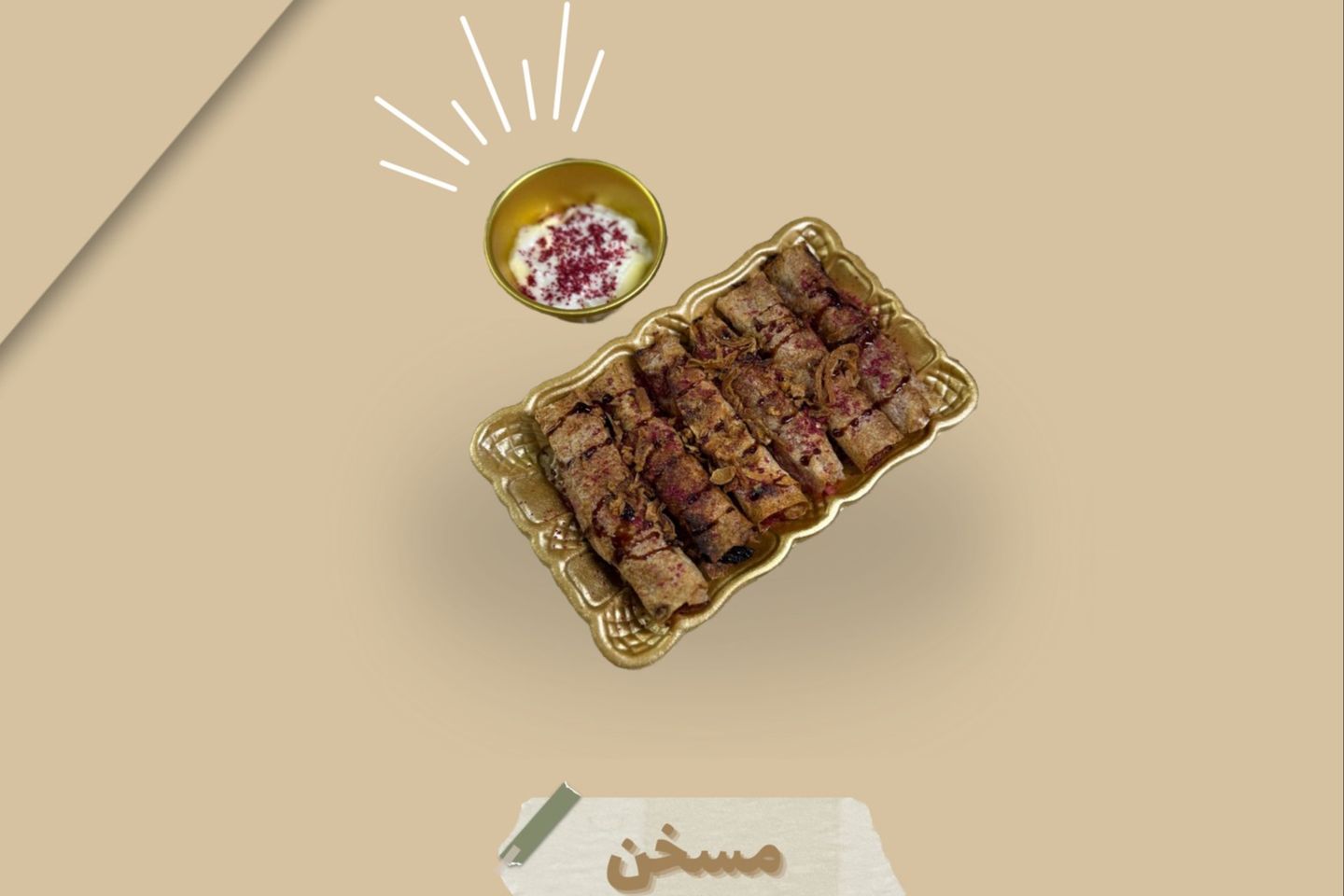 Muskhan Rolls