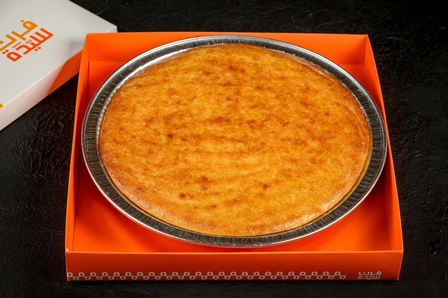Basbousa