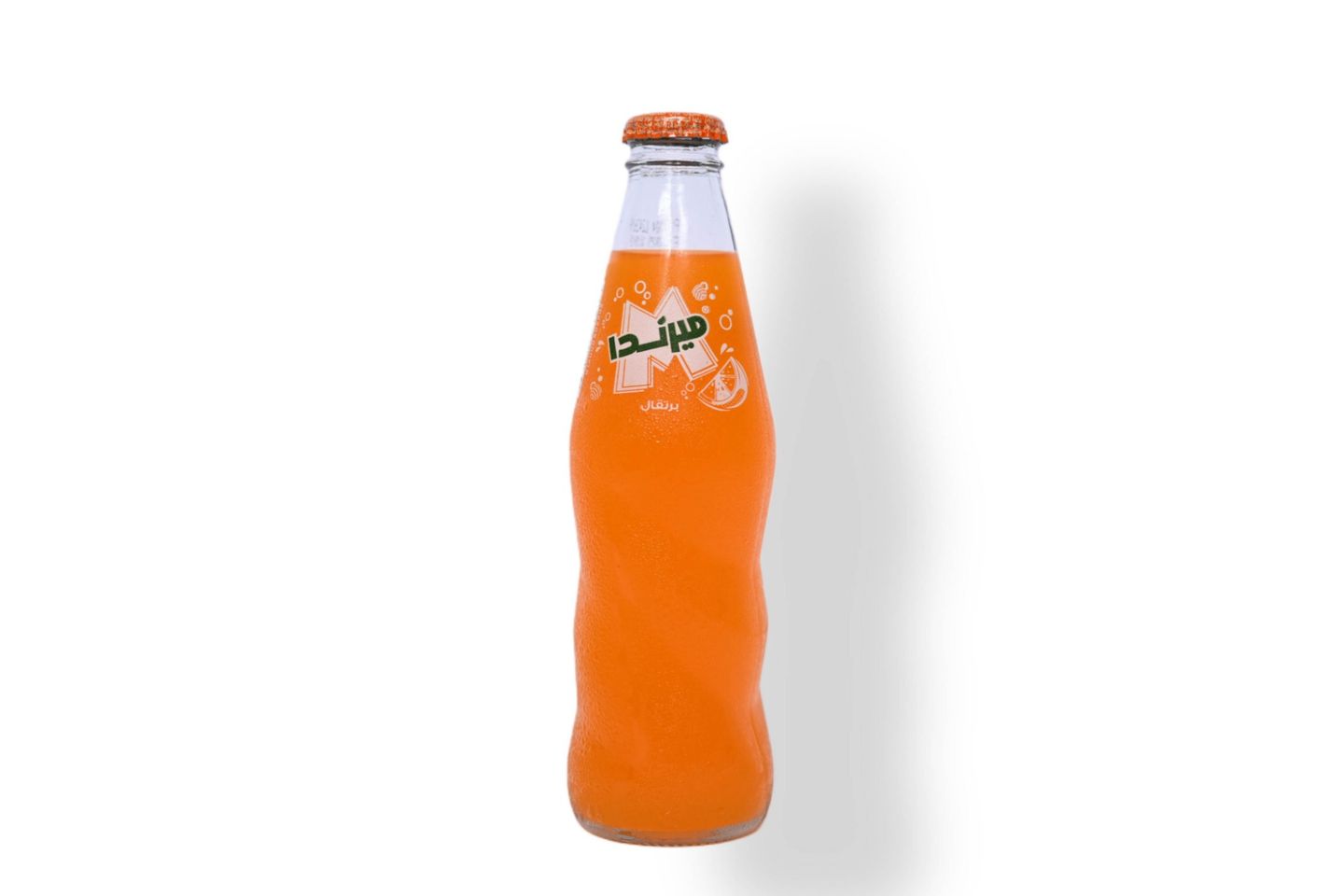 ميرندا برتقال