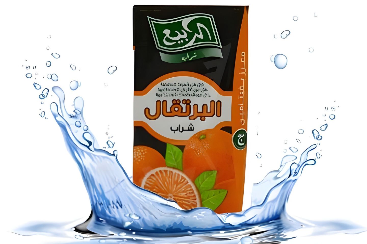 عصير مزاز