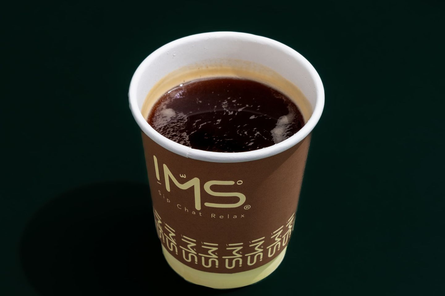 Hot Americano