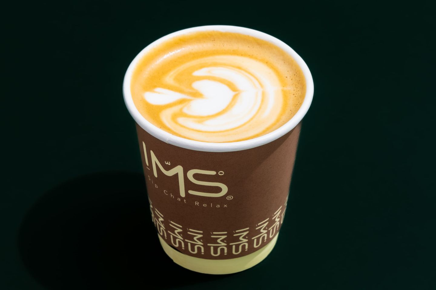 Hot Spanish Latte